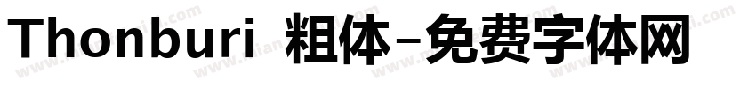 Thonburi 粗体字体转换